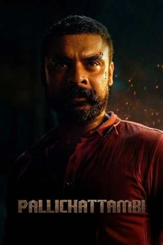 Download Pallichattambi (2026) Hindi & Malayalam WEB-DL 480p 720p 1080p