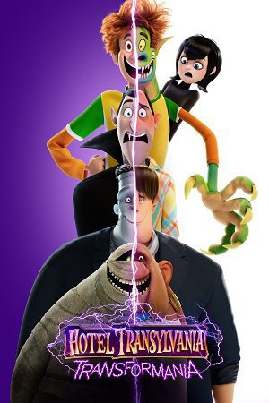 Download Hotel Transylvania 4: Transformania (2022) Blu-Ray Dual Audio {Hindi-English} 480p [300MB] | 720p [900MB] | 1080p [2GB] | 2160p 4K