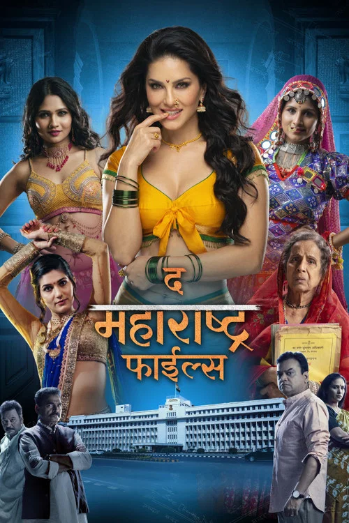 Download The Maharashtra Files (2024) Marathi Full Movie WEB-DL 480p [340MB] | 720p [1.1GB] | 1080p [2.4GB]