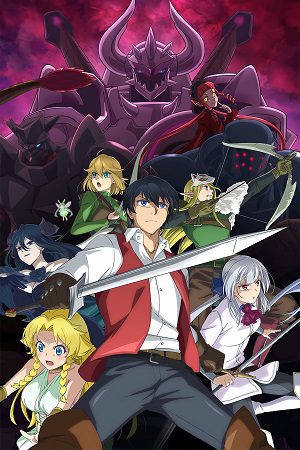 Download Good Bye, Dragon Life. (Season 1) Dual Audio {Hindi-Japanese} Anime Series 480p 720p & 1080p WEB-DL