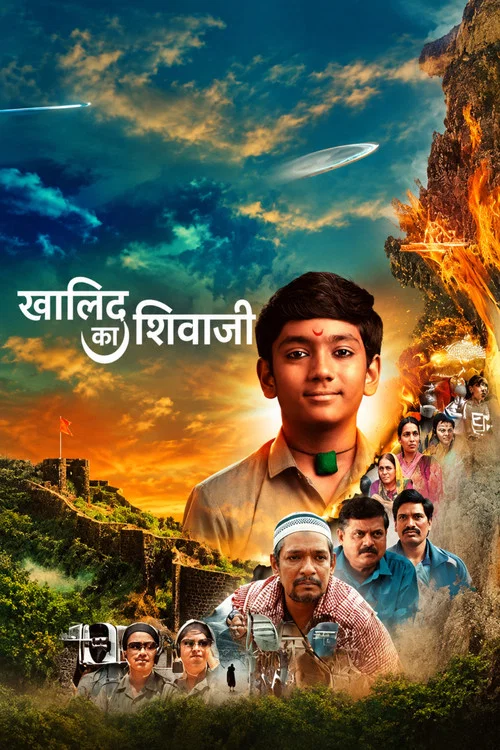 Download Khalid Ka Shivaji (2025) Marathi Full Movie WEB-DL 480p [350MB] | 720p [1.1GB] | 1080p [2.3GB]