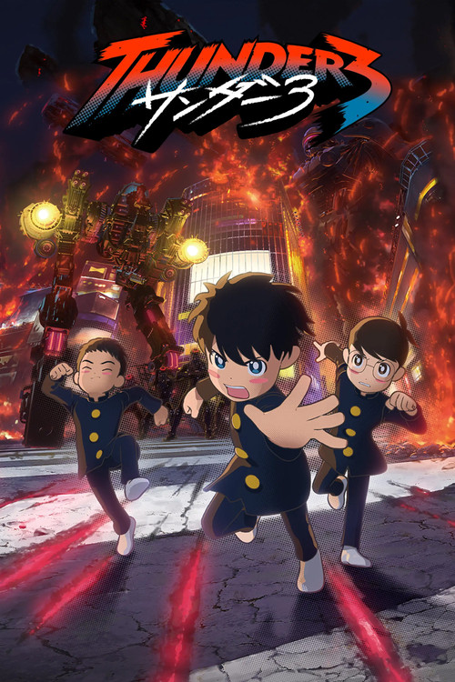 Download Thunder 3 (Season 1) [S01 E09 Added] {Hindi-English-Japanese} Anime Series 480p 720p & 1080p WEB-DL
